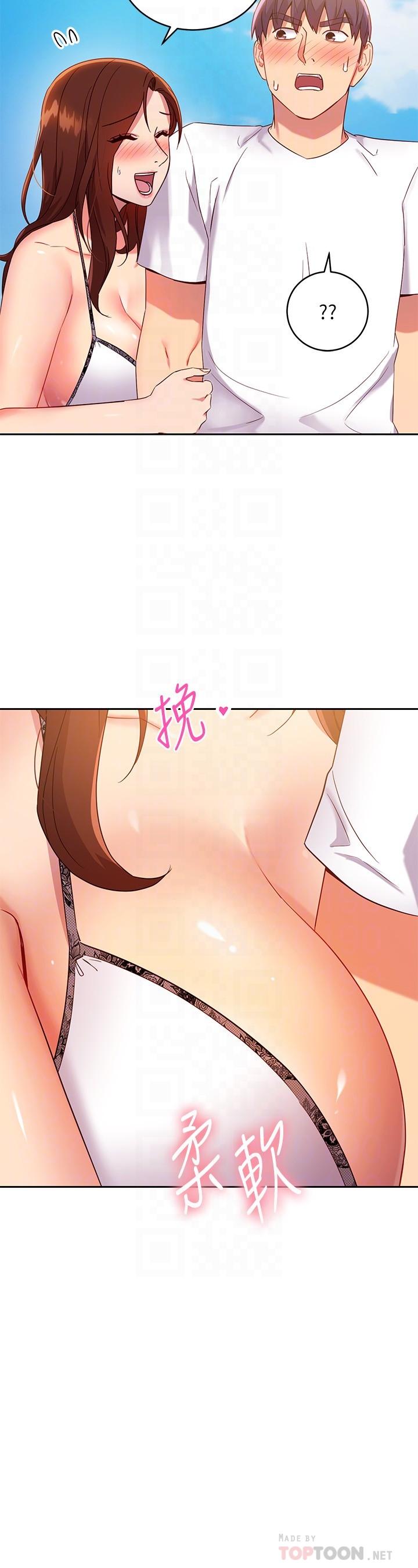 繼母的朋友們漫画 免费阅读 第87话-今天能当妳的女人吗 18.jpg