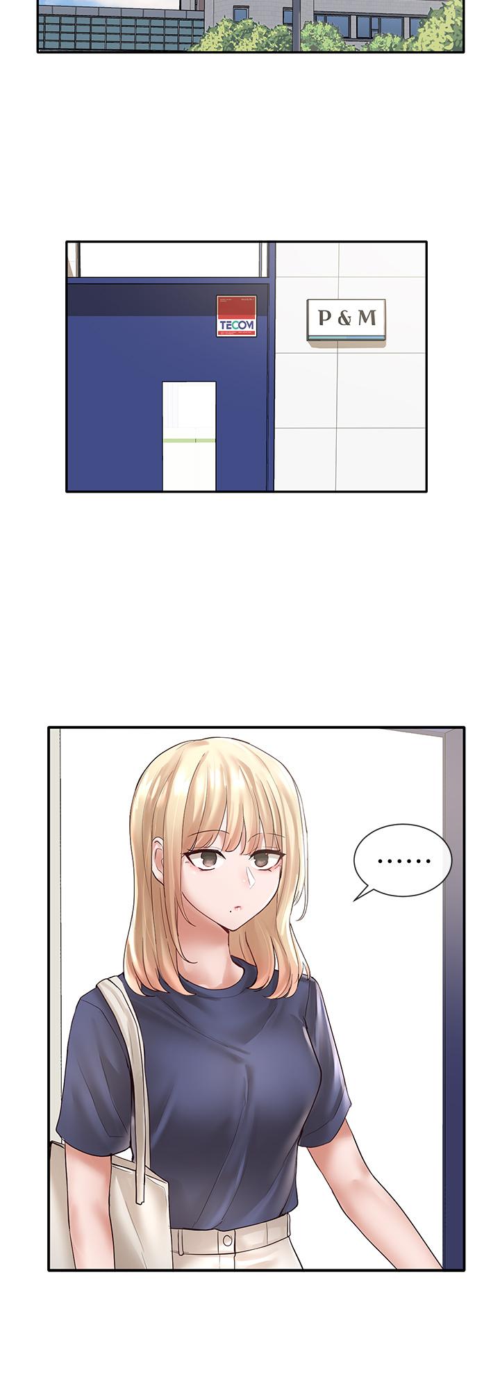 社團學姊漫画 免费阅读 第57话-喝醉闯祸的郁涵 7.jpg