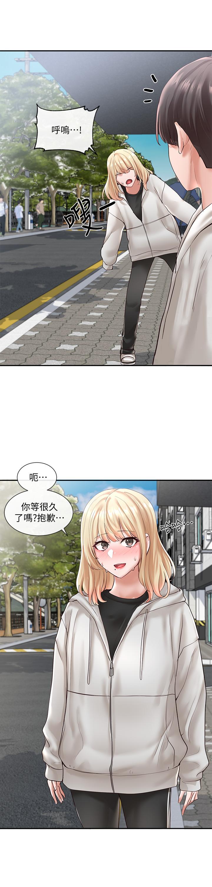 社團學姊漫画 免费阅读 第58话-我来告诉你昨晚发生什么事 21.jpg