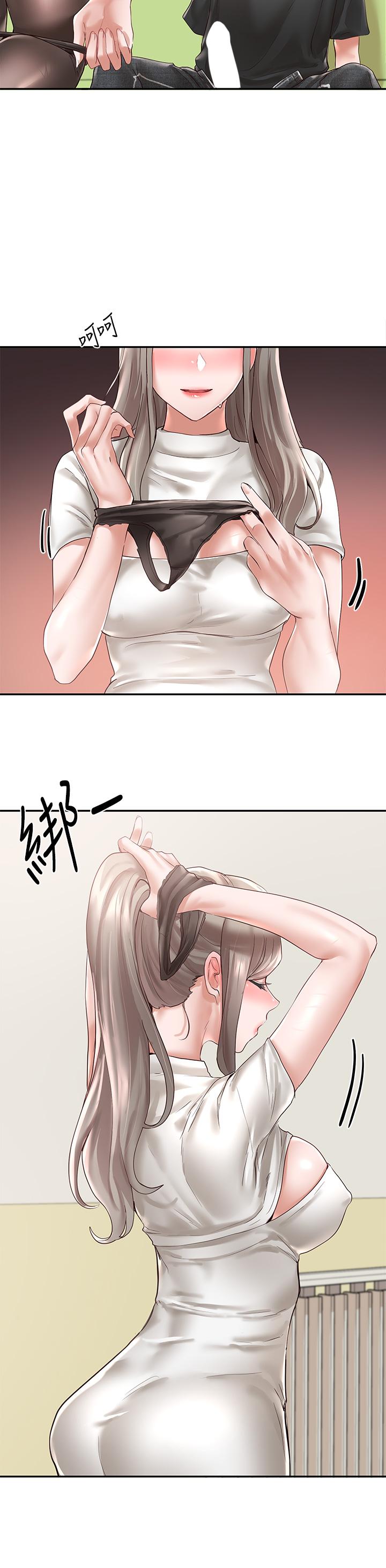 社團學姊漫画 免费阅读 第60话-快点躺下，我要你插爆我 23.jpg