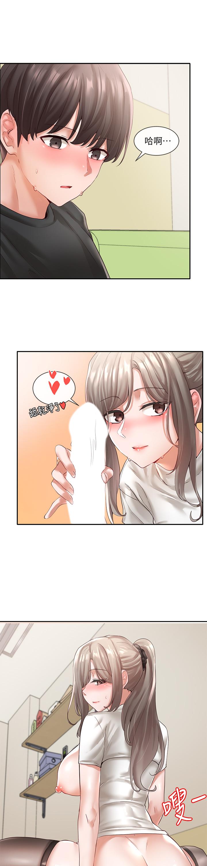社團學姊漫画 免费阅读 第61话-边骂边干我 19.jpg