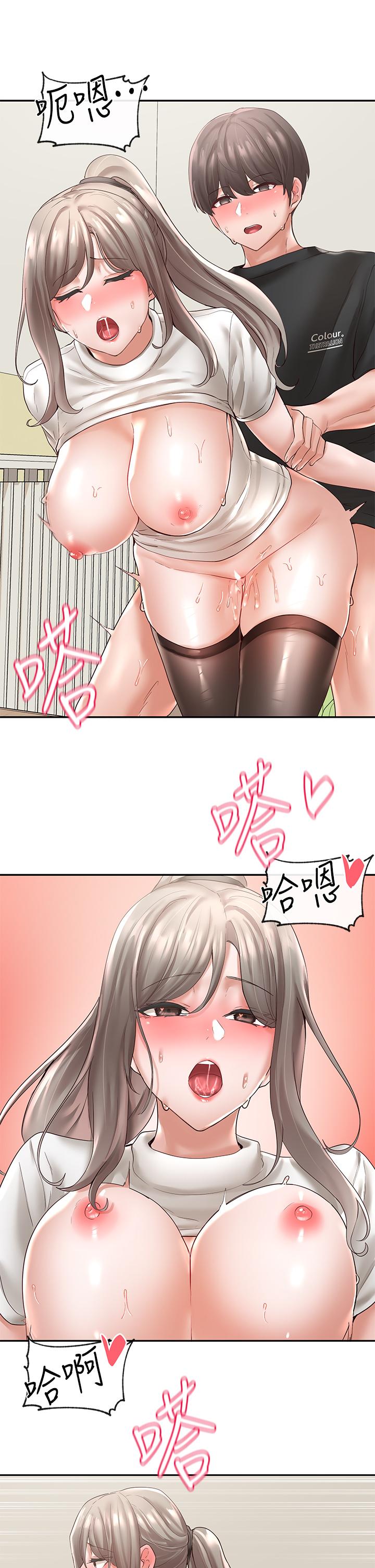社團學姊漫画 免费阅读 第62话-越痛，越爽 17.jpg