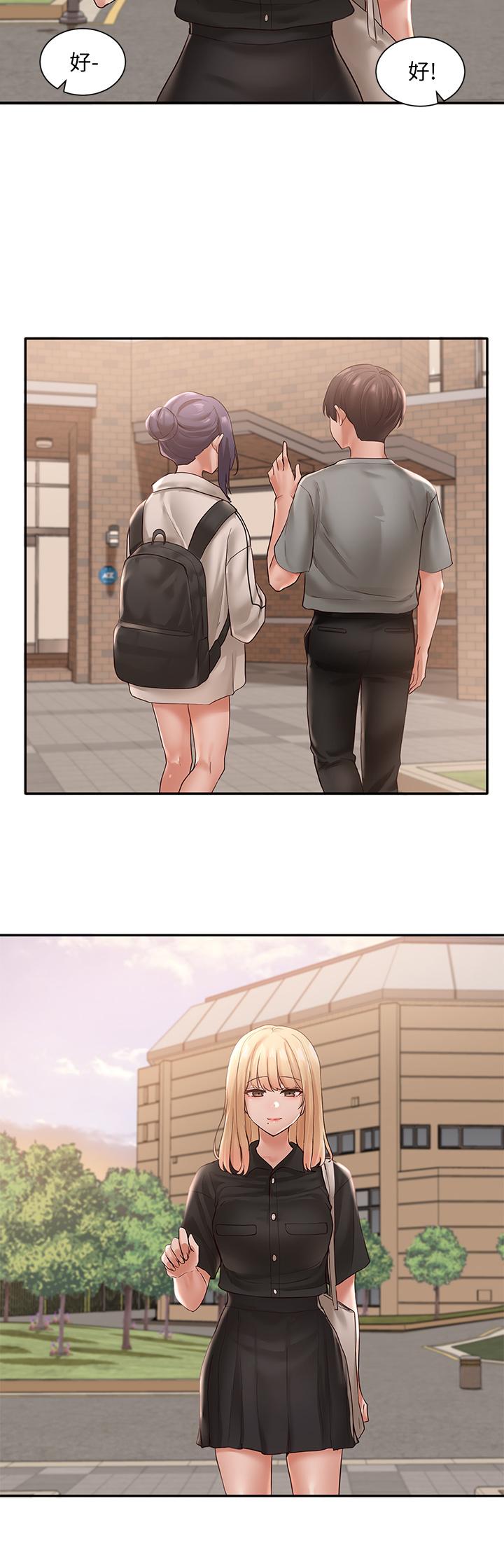 社團學姊漫画 免费阅读 第63话-练习不顺利的吻戏 34.jpg