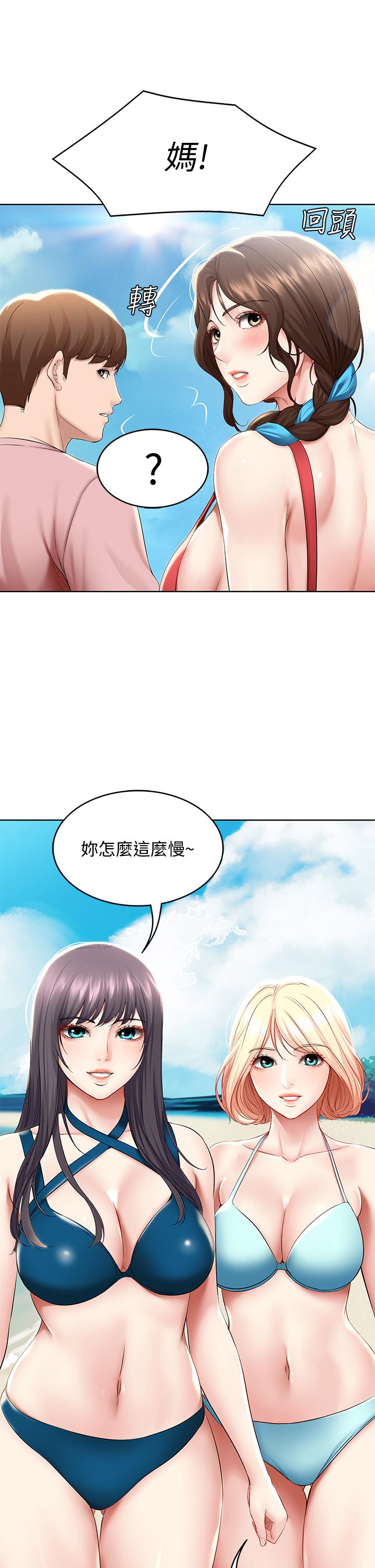 寄宿日記漫画 免费阅读 第72话-美静的火辣泳衣 26.jpg