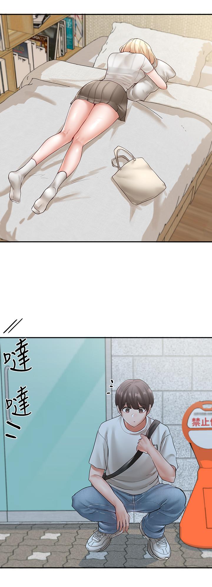 社團學姊漫画 免费阅读 第65话-心脏扑通扑通的狂跳 13.jpg
