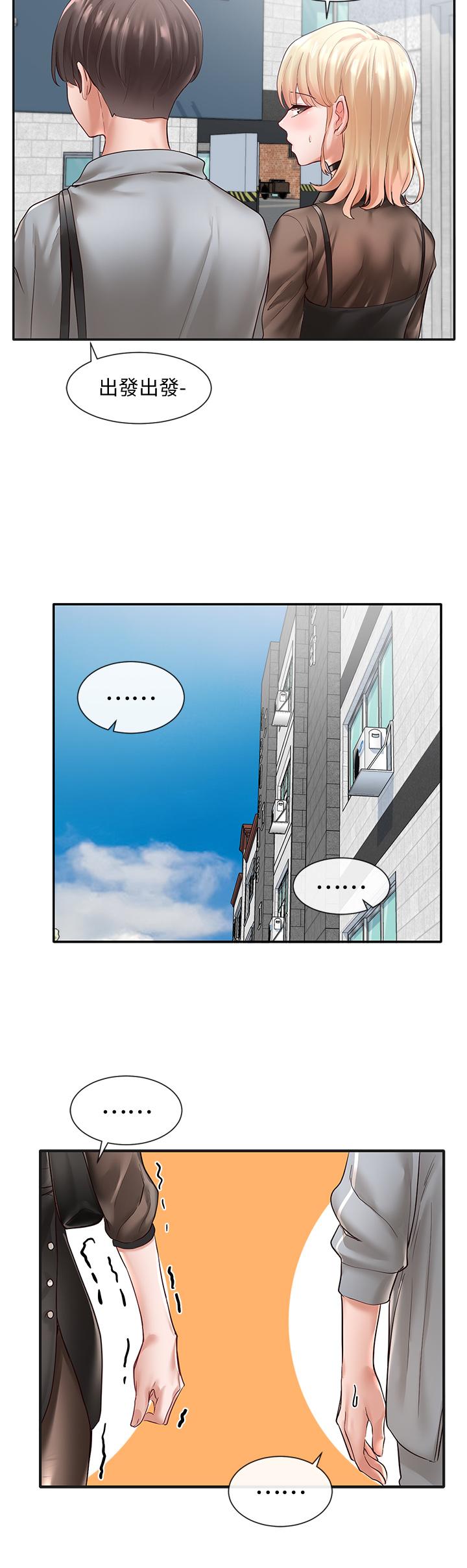 社團學姊漫画 免费阅读 第65话-心脏扑通扑通的狂跳 26.jpg