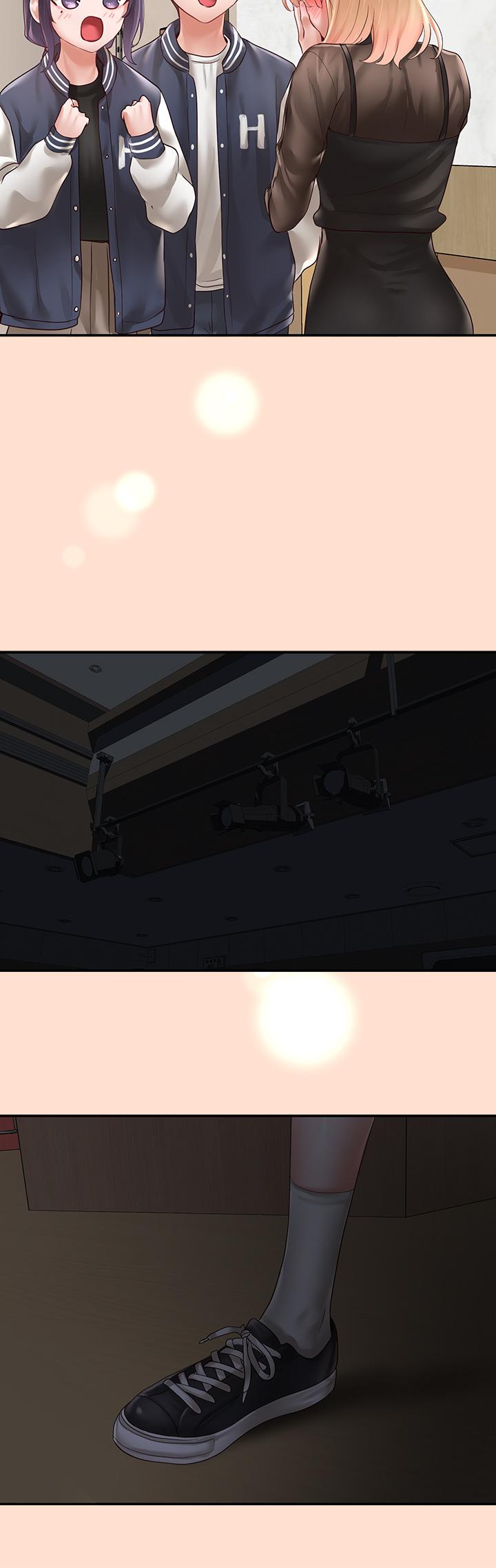社團學姊漫画 免费阅读 第66话-毅杰，你怎么这么可爱 2.jpg