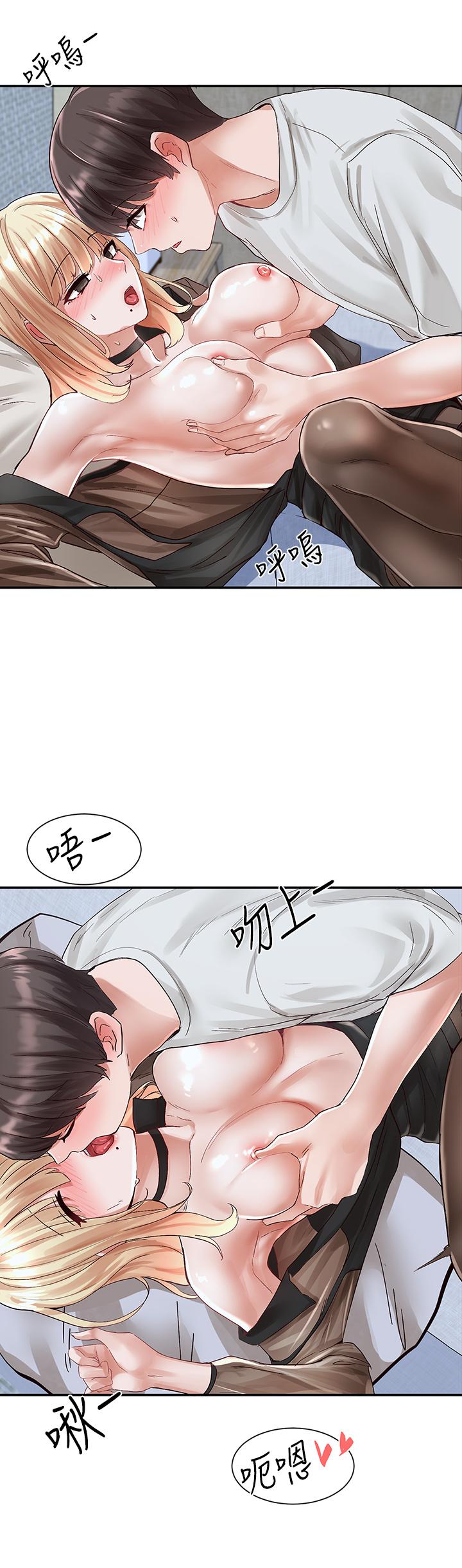 社團學姊漫画 免费阅读 第68话-学妹，我会温柔一点的 24.jpg
