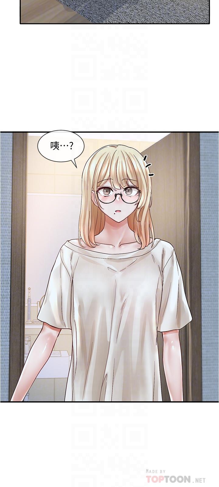 社團學姊漫画 免费阅读 第70话-怎么办，我好像是变态 18.jpg