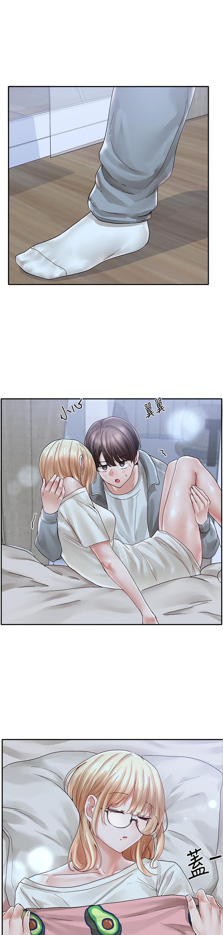 社團學姊漫画 免费阅读 第70话-怎么办，我好像是变态 27.jpg
