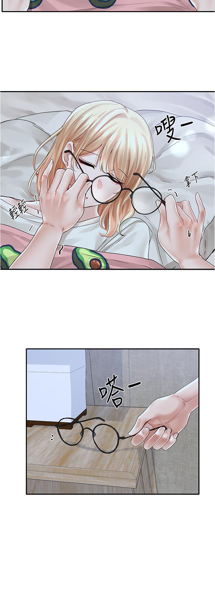 社團學姊漫画 免费阅读 第70话-怎么办，我好像是变态 28.jpg