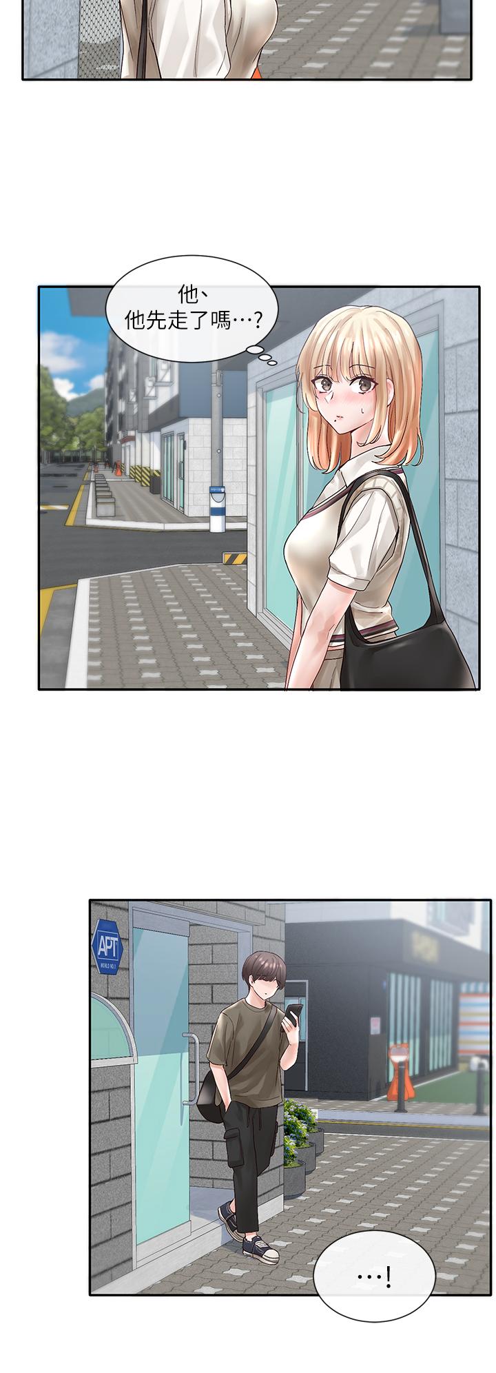 社團學姊漫画 免费阅读 第70话-怎么办，我好像是变态 32.jpg