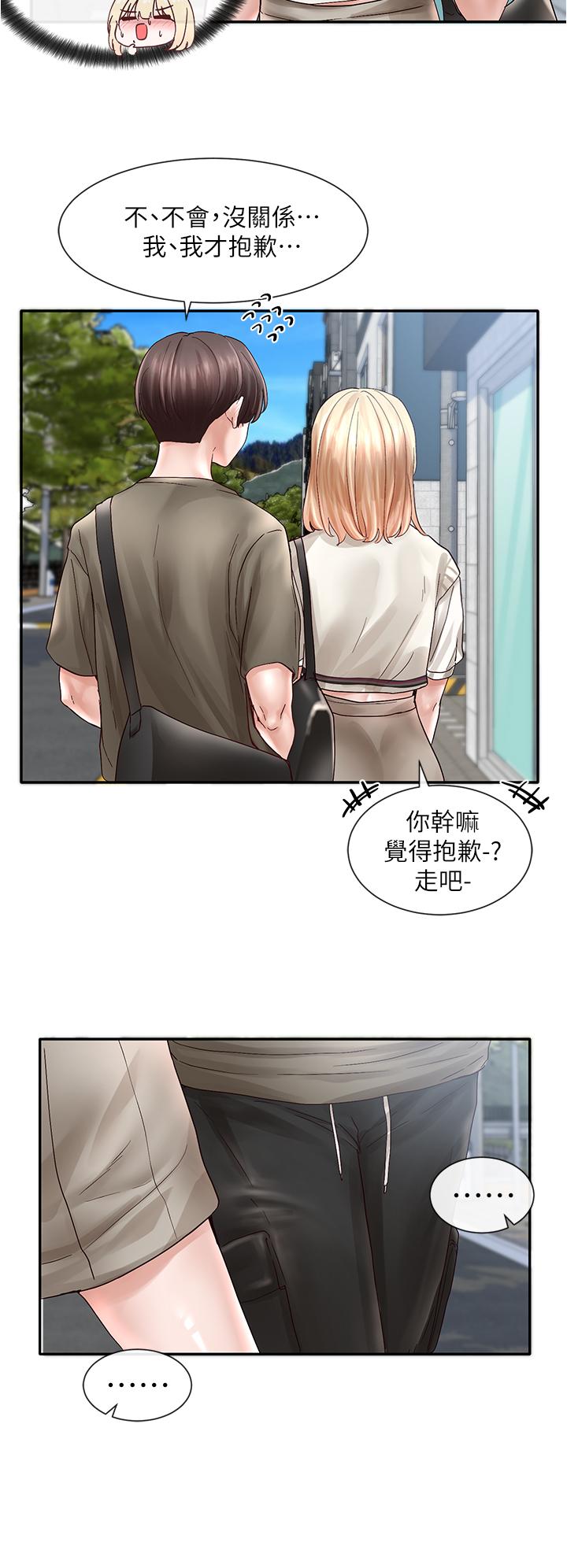 社團學姊漫画 免费阅读 第70话-怎么办，我好像是变态 34.jpg