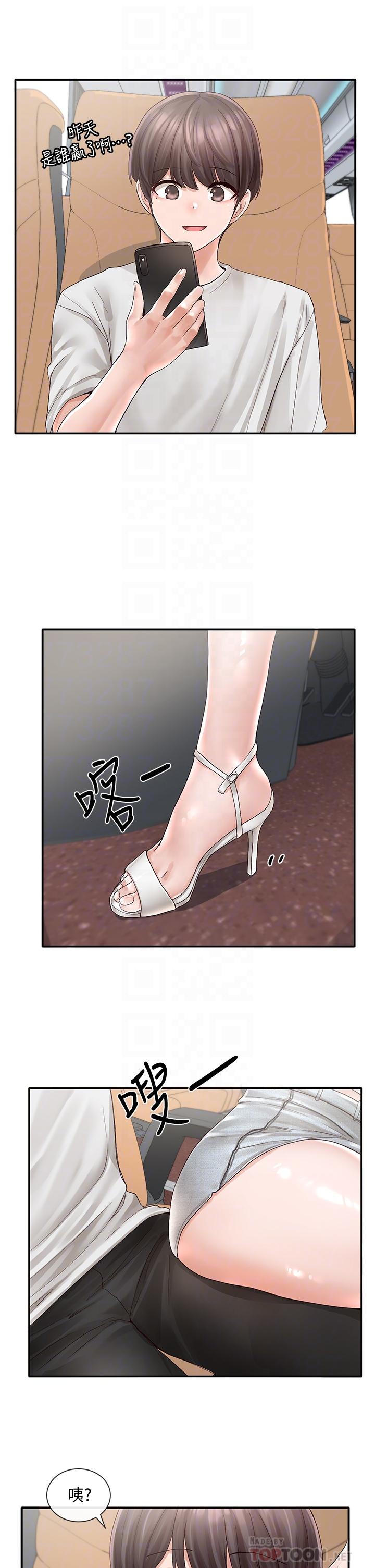 社團學姊漫画 免费阅读 第72话-社游不准穿比基尼 18.jpg