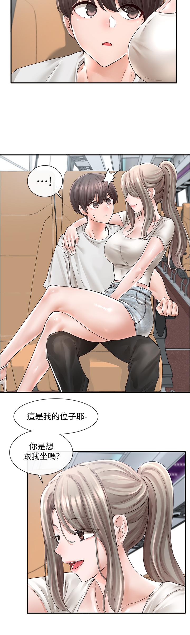 社團學姊漫画 免费阅读 第72话-社游不准穿比基尼 19.jpg