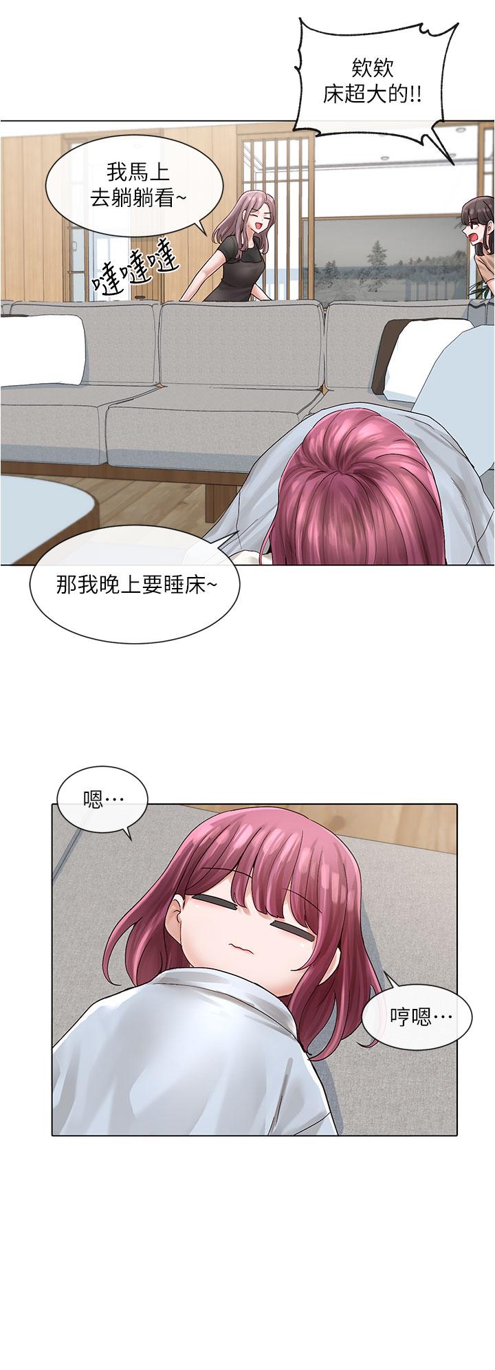 社團學姊漫画 免费阅读 第73话-早知道我就演女主了 11.jpg