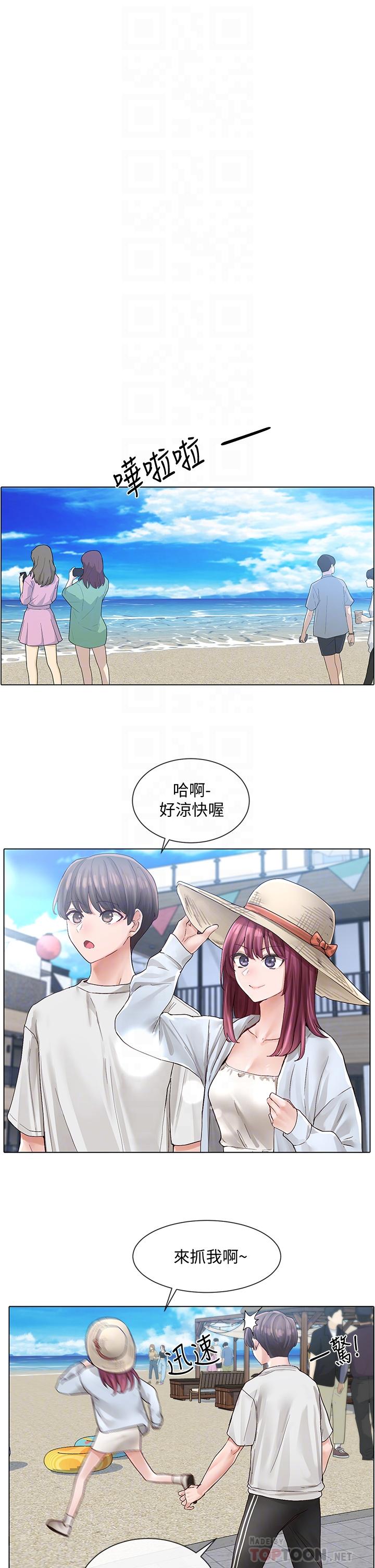 社團學姊漫画 免费阅读 第73话-早知道我就演女主了 14.jpg