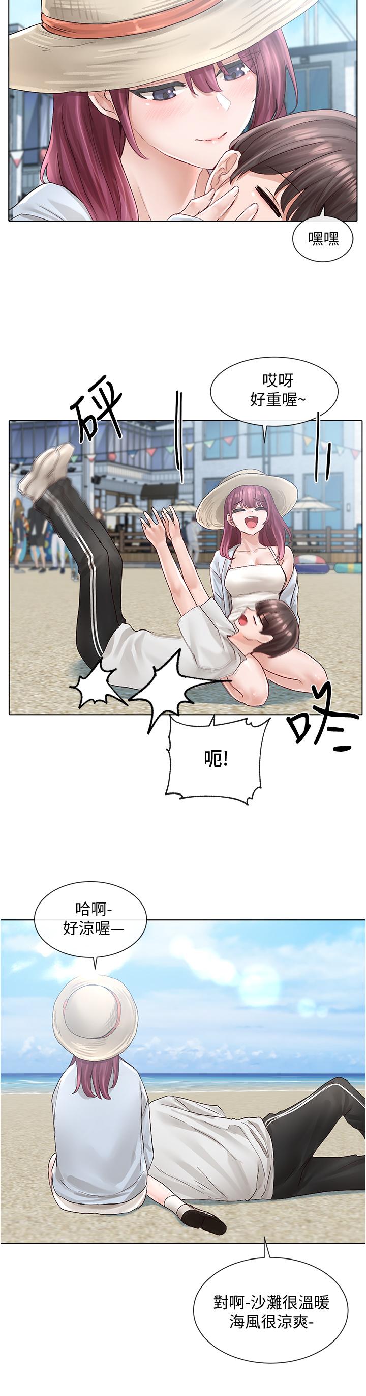 社團學姊漫画 免费阅读 第73话-早知道我就演女主了 21.jpg