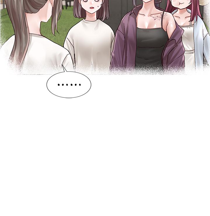社團學姊漫画 免费阅读 第74话-我想跟你试试看这个 3.jpg