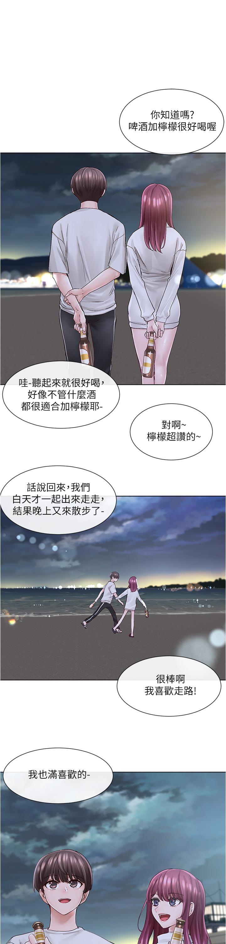社團學姊漫画 免费阅读 第74话-我想跟你试试看这个 22.jpg