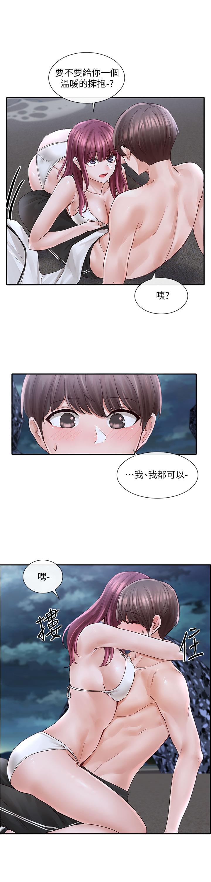 社團學姊漫画 免费阅读 第75话-在这里偷偷做吧 17.jpg
