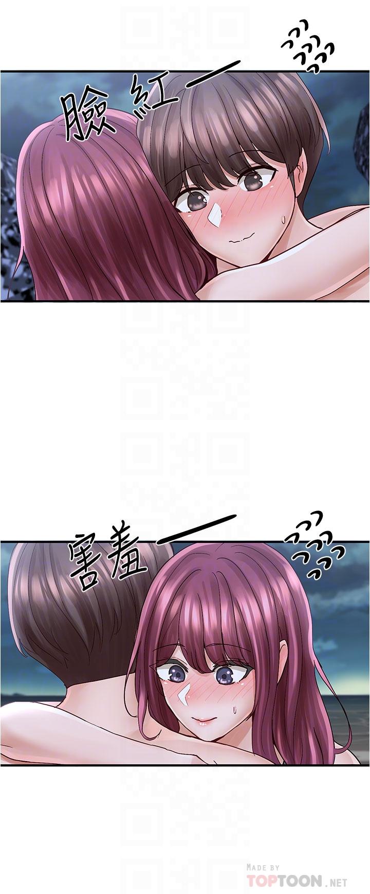 社團學姊漫画 免费阅读 第75话-在这里偷偷做吧 18.jpg