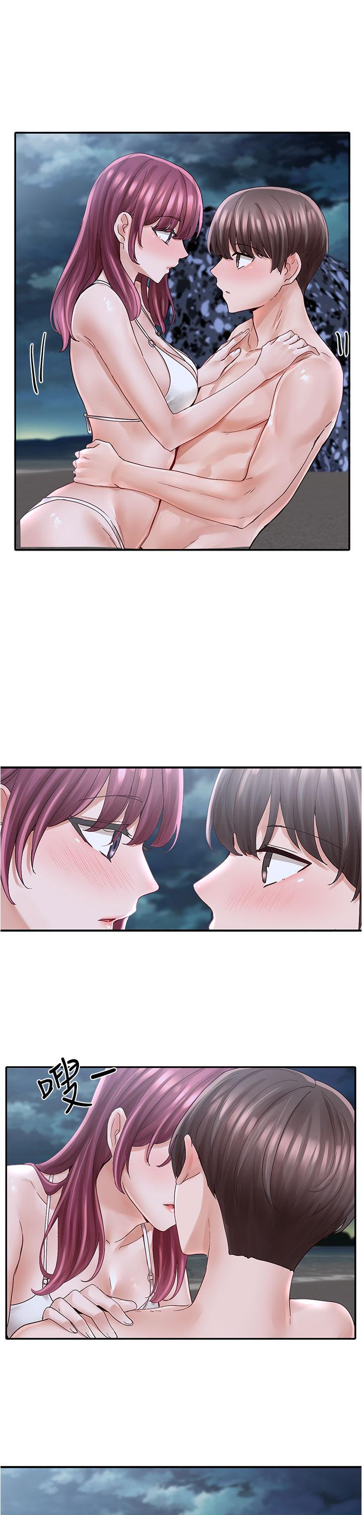 社團學姊漫画 免费阅读 第75话-在这里偷偷做吧 19.jpg