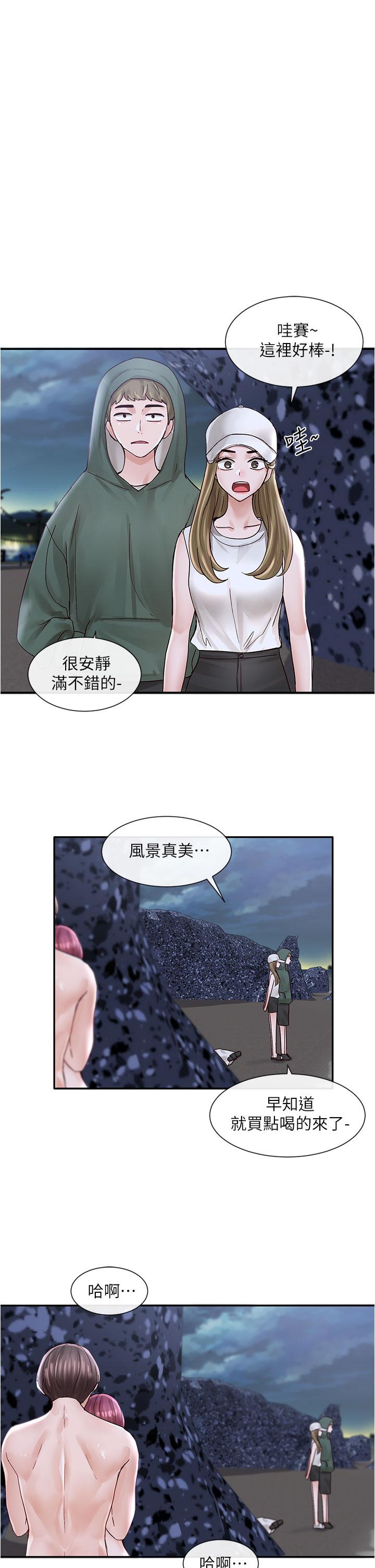 社團學姊漫画 免费阅读 第75话-在这里偷偷做吧 29.jpg