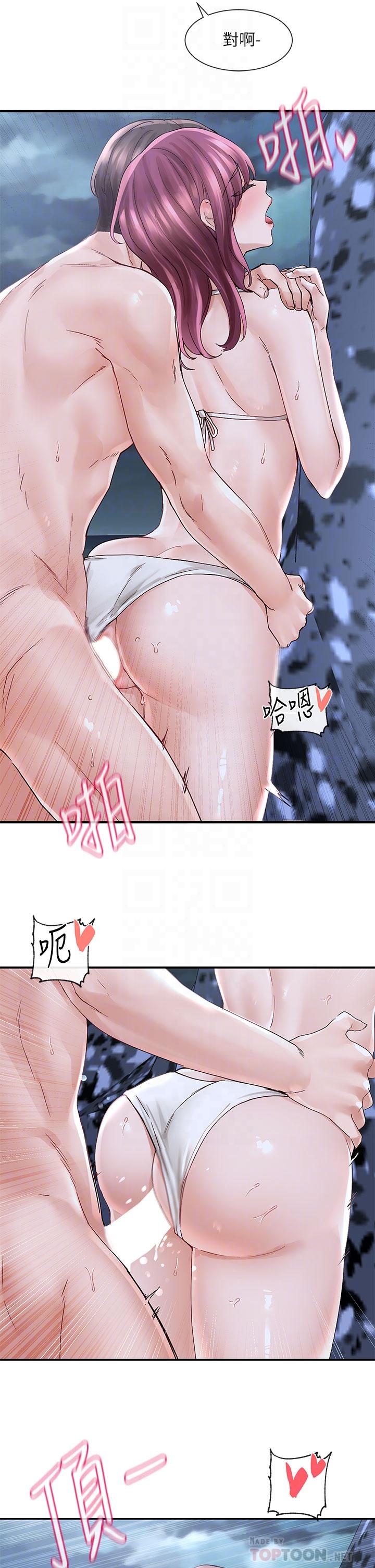 社團學姊漫画 免费阅读 第76话-天啊，有人在偷偷打炮 6.jpg