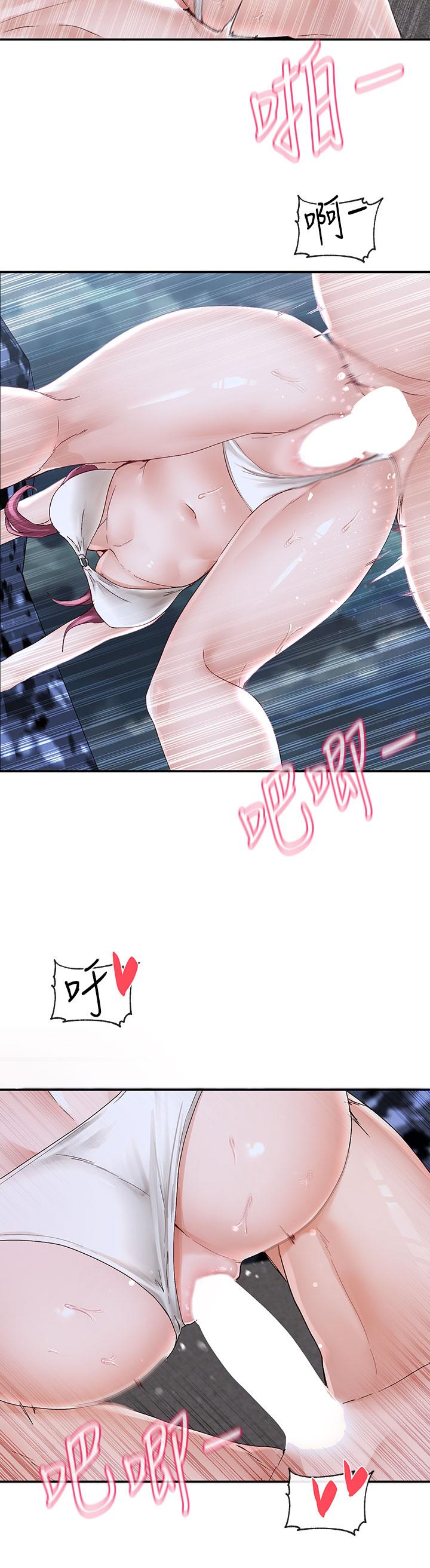 社團學姊漫画 免费阅读 第76话-天啊，有人在偷偷打炮 11.jpg