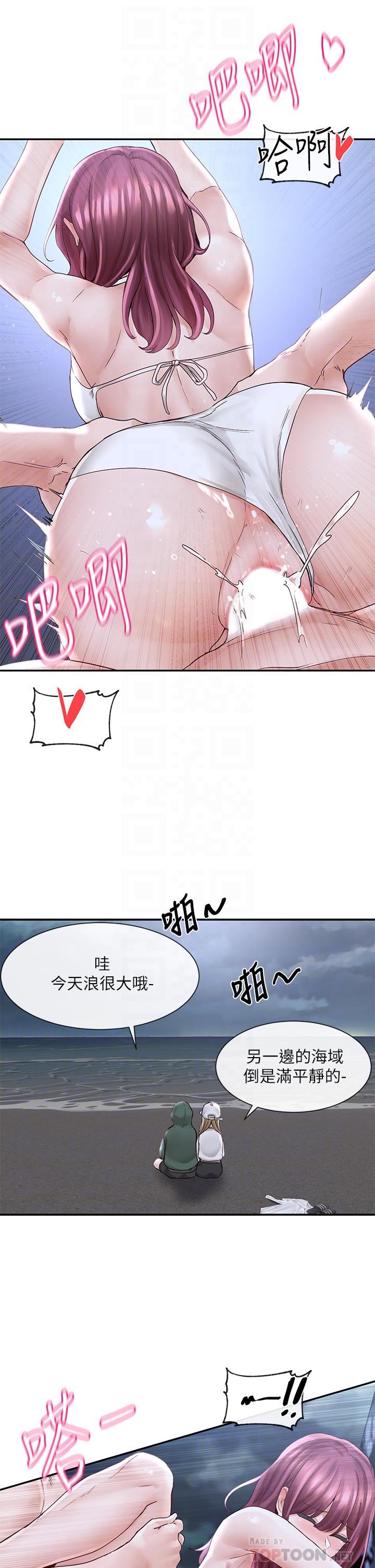 社團學姊漫画 免费阅读 第76话-天啊，有人在偷偷打炮 12.jpg