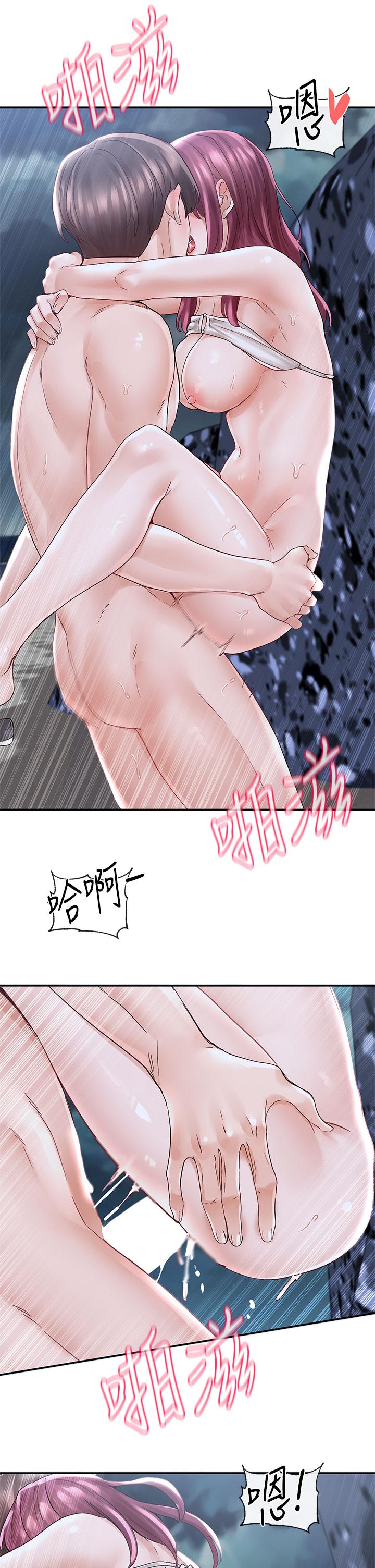社團學姊漫画 免费阅读 第76话-天啊，有人在偷偷打炮 24.jpg