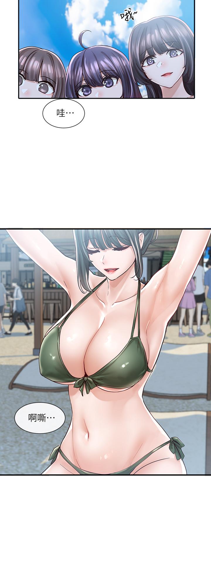 社團學姊漫画 免费阅读 第77话-露这么多有点害羞 11.jpg