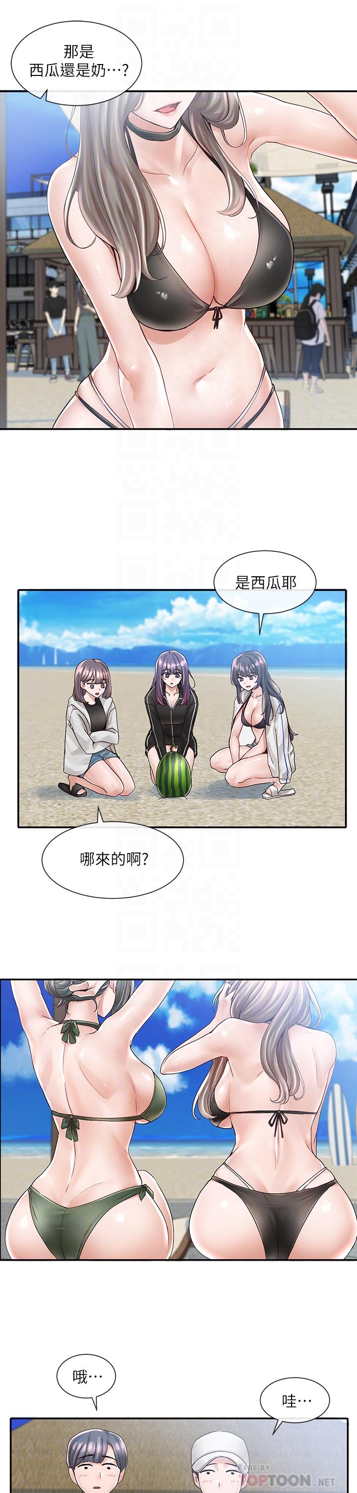 社團學姊漫画 免费阅读 第77话-露这么多有点害羞 12.jpg