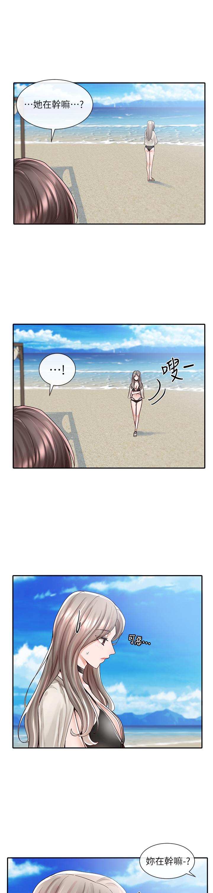 社團學姊漫画 免费阅读 第77话-露这么多有点害羞 22.jpg