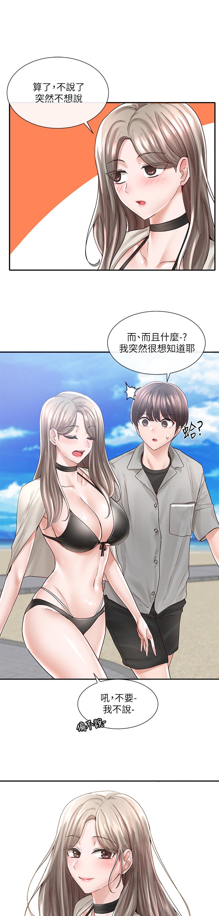 社團學姊漫画 免费阅读 第77话-露这么多有点害羞 28.jpg