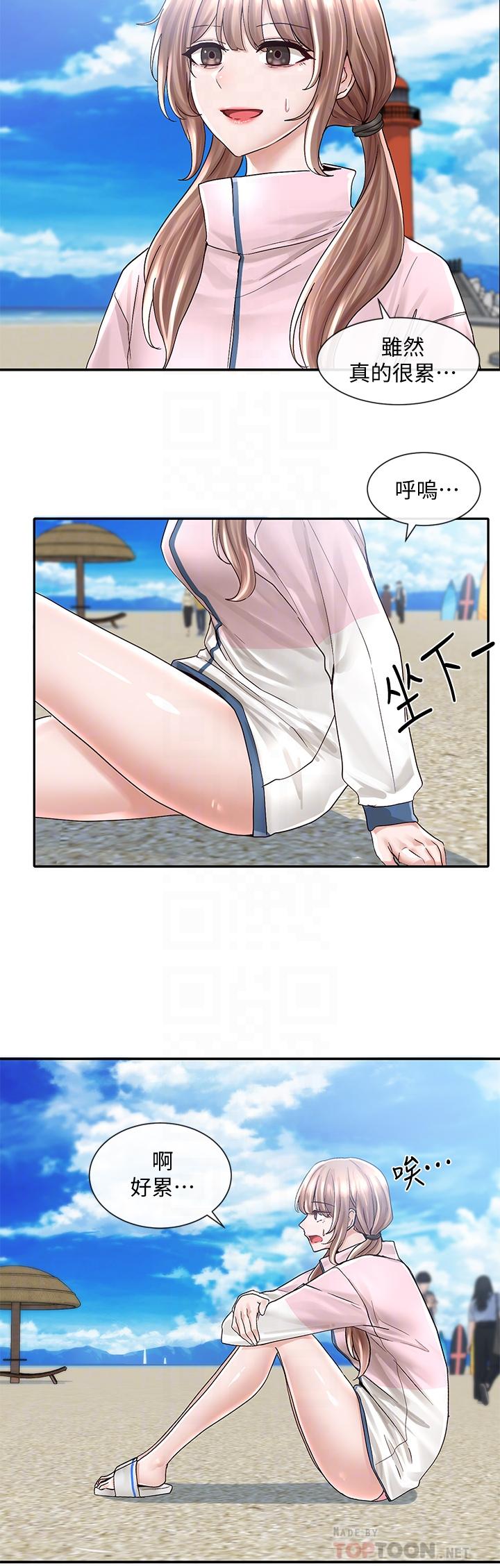 社團學姊漫画 免费阅读 第78话-湿透的姐姐们 4.jpg