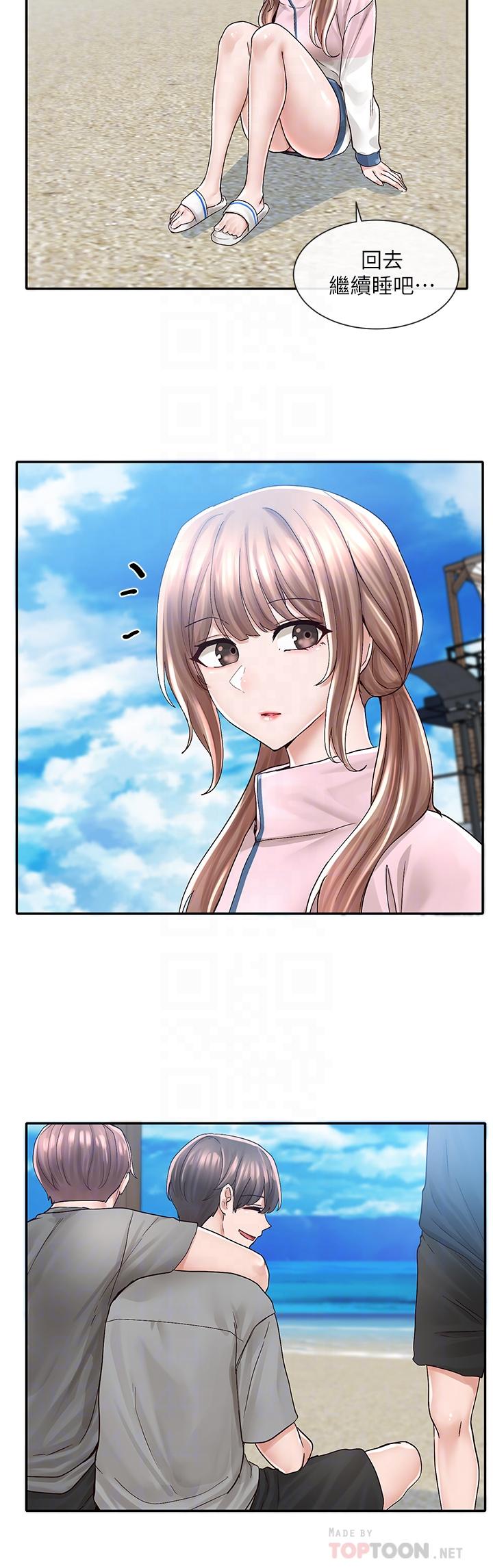 社團學姊漫画 免费阅读 第78话-湿透的姐姐们 6.jpg