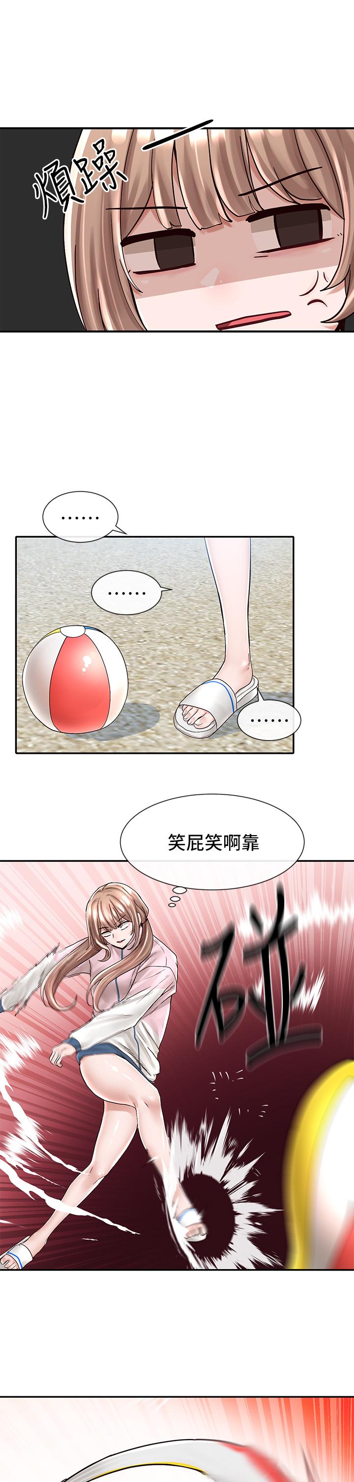 社團學姊漫画 免费阅读 第78话-湿透的姐姐们 7.jpg