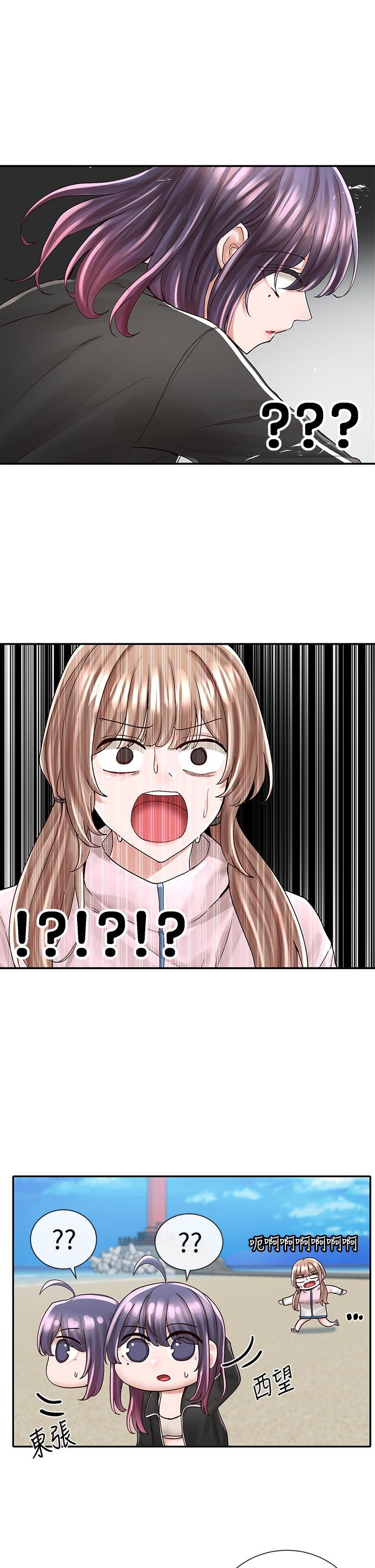 社團學姊漫画 免费阅读 第78话-湿透的姐姐们 9.jpg