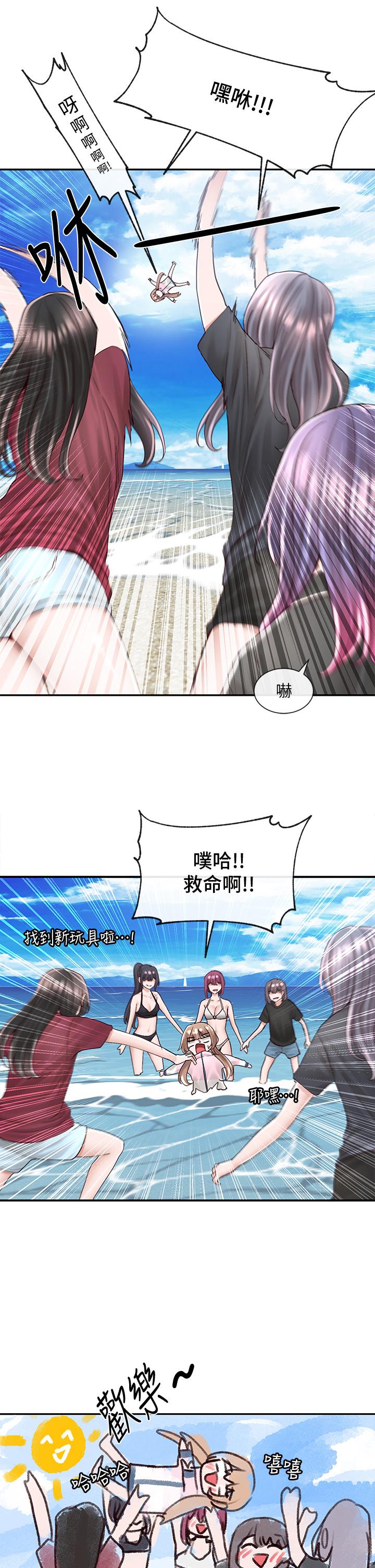 社團學姊漫画 免费阅读 第78话-湿透的姐姐们 13.jpg