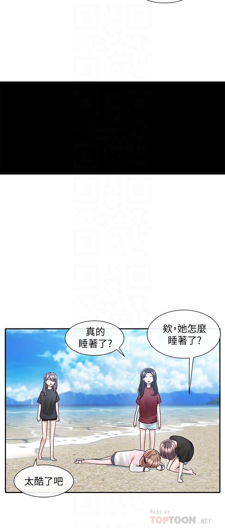 社團學姊漫画 免费阅读 第78话-湿透的姐姐们 16.jpg