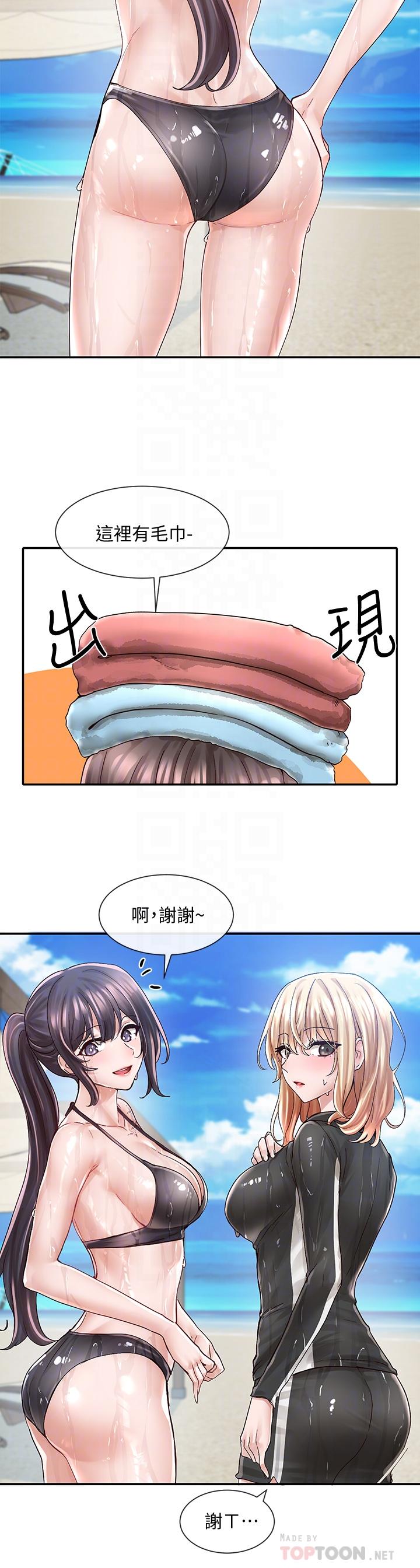 社團學姊漫画 免费阅读 第78话-湿透的姐姐们 18.jpg
