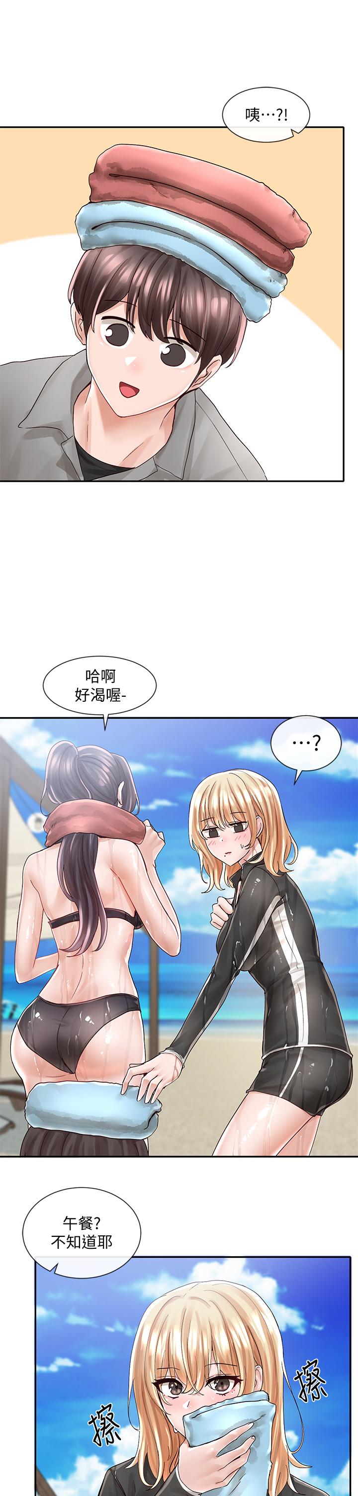 社團學姊漫画 免费阅读 第78话-湿透的姐姐们 19.jpg