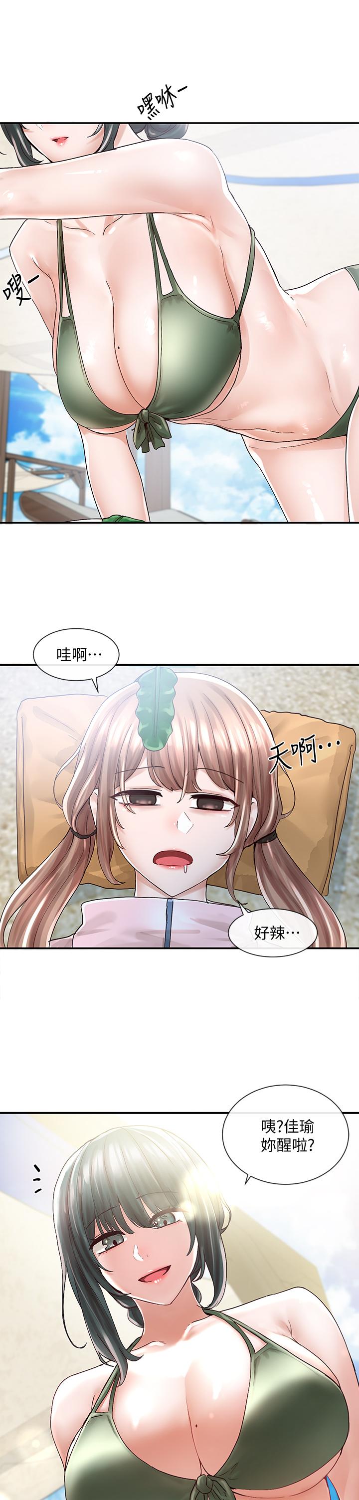 社團學姊漫画 免费阅读 第78话-湿透的姐姐们 27.jpg