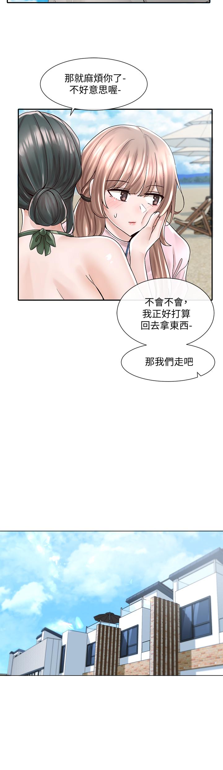 社團學姊漫画 免费阅读 第78话-湿透的姐姐们 30.jpg