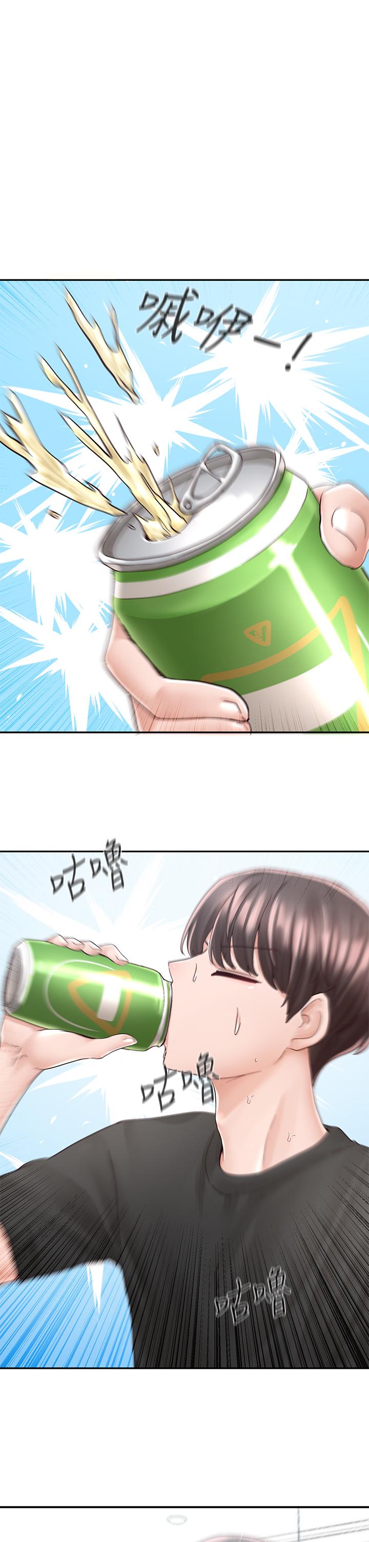 社團學姊漫画 免费阅读 第79话-给你十次亲亲奖励 21.jpg